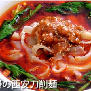 濃厚豚骨と旨辛台湾の黄金比