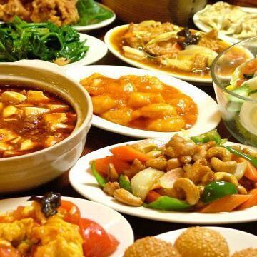 4800日元（含税）即可享受无限量畅吃畅饮！我们还提供宴会厅，可供团体预订。
