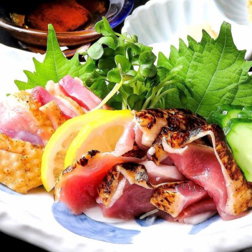 [Excellent freshness!!] Broiled local chicken sashimi