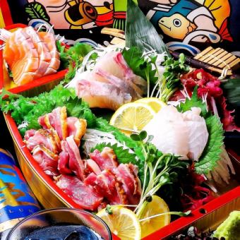[Most popular!] 9 dishes including fish and local chicken Satsuma wasshoi ★2 hours all-you-can-drink "Festival course ~Kiwami~" 4000 yen