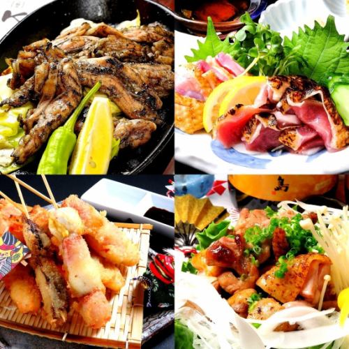 [Lots of dishes that go well with alcohol!] A wide variety of dishes, including ``1.5 times the regular size! Big Kushiage'' and Kagoshima's famous chicken dishes...