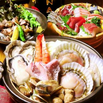 Enjoy seafood such as Hokkaido scallops, shrimp, and oysters... ``Hamachanko hot pot course'' with 2 hours of all-you-can-drink 4,500 yen
