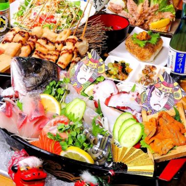 【迎送会推荐鹿儿岛产的新鲜海鲜♪】可品尝新鲜生鱼片的无限畅饮套餐4,000日元起★