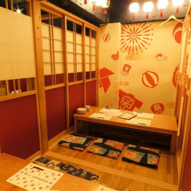 When you remove the partition, you can use up to 50 people OK !! We accept a charter for 30 people.[Izakaya / private room / banquet / all you can drink / fish / complete private room / meat / Kagoshima / Tenmonkan / pot]