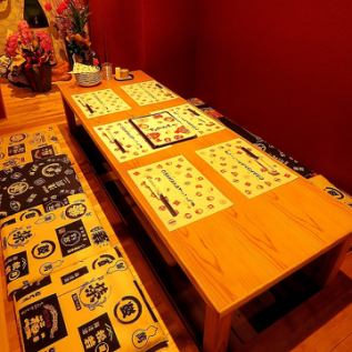 [Completely private room with sunken kotatsu] Available from 2 people!! Up to 50 people OK!!.[Fish, Seafood, Robatayaki, Tenmonkan, All-You-Can-Drink, Private Room, Meat, Izakaya, Entertainment, After-Party, Hot Pot, Banquet, Birthday, Anniversary, Local Chicken]