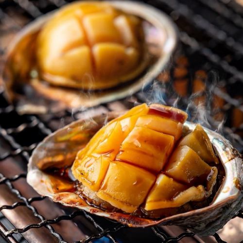 鮑焼き