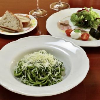 【LUNCH 】バジリコランチセット ☆12月26日以降のご予約はこちらから☆