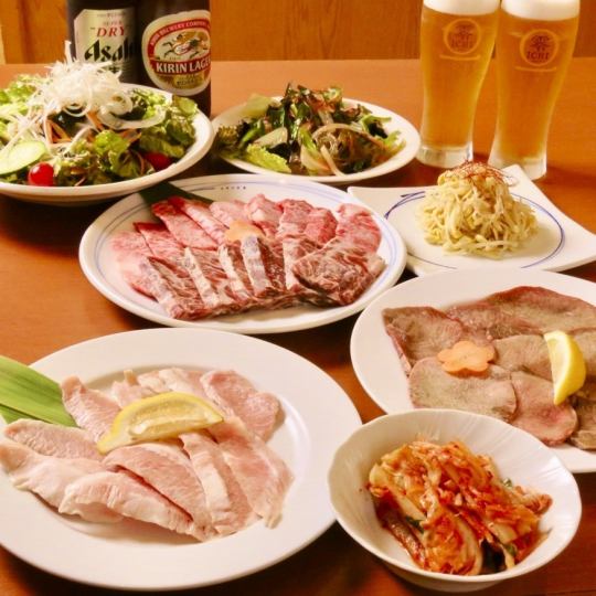 [Standard Course] Enjoy 11 dishes including 5 popular cuts such as top tongue, kalbi, and skirt steak. All-you-can-drink option available