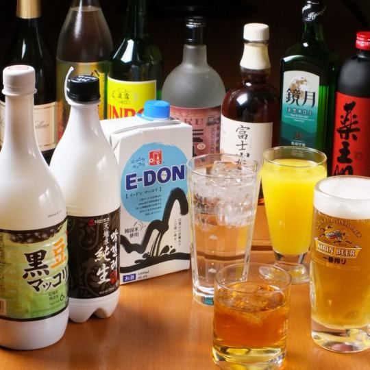 [All-you-can-drink single items] For now ★ Includes draft beer! All-you-can-drink for 2 hours for 3,300 yen!