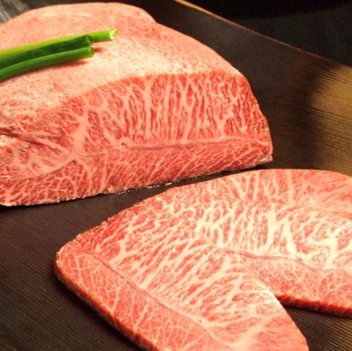 Domestic Wagyu beef at a reasonable price