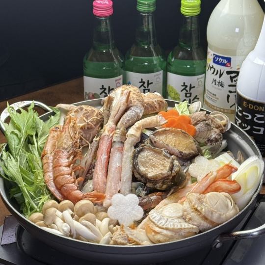 [February and March only] Seasonal seafood hotpot course with abalone and more 8,800 yen → 7,700 yen + all-you-can-drink