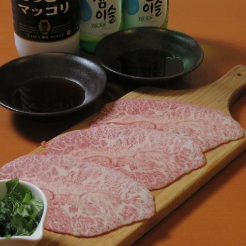 厳選国産和牛をリーズナブルに♪
