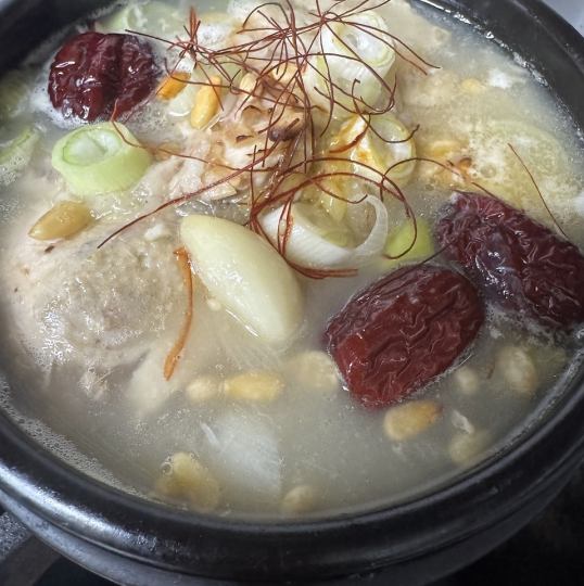 自家製サムゲタン