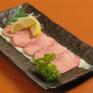 特製舌鹽