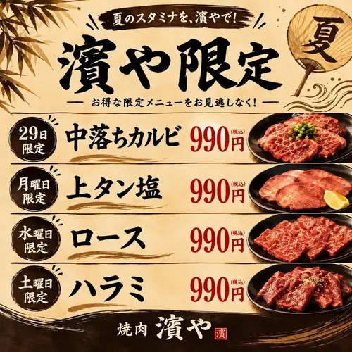 매일 바뀌는 유익한 이벤트