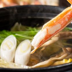 Snow crab sukiyaki hotpot