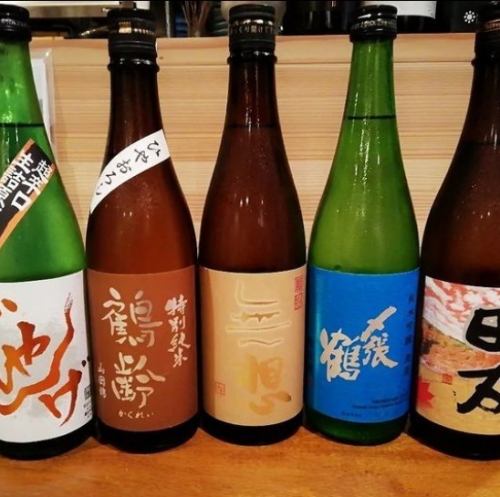 ☆Autumn recommended carefully selected sake☆