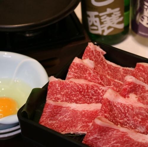 [Cooking only] Kuroge Wagyu beef and spring vegetable soup shabu, fried blowfish, etc. ``6,000 yen course'' (8 dishes in total)