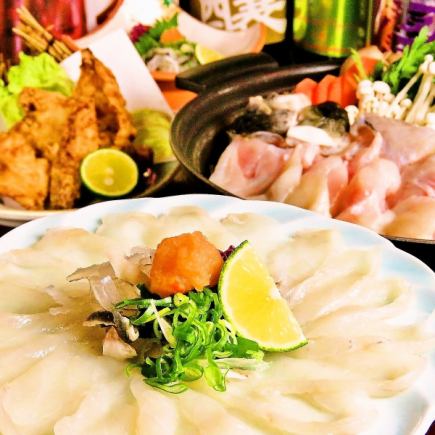 <Reservation required> Food only [Fugu course] <7 dishes total> 8,500 yen