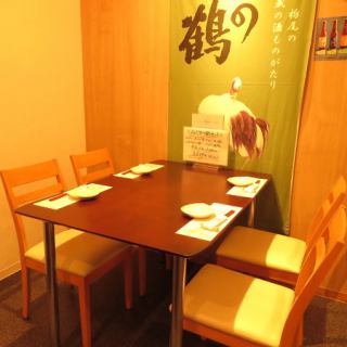 The 1st floor is a tatami room seat.We can combine banquets for up to 8 people by combining tables for 4 people.