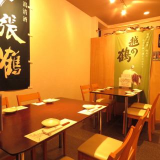 The 1st floor is a tatami room seat.We can combine banquets for up to 8 people by combining tables for 4 people.