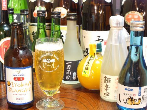 Leave Ehime's local sake to us!