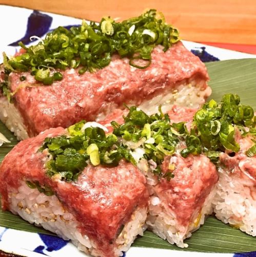 Banquet Sakebo Iyotanuki [Sakura Uma Toro Sushi]