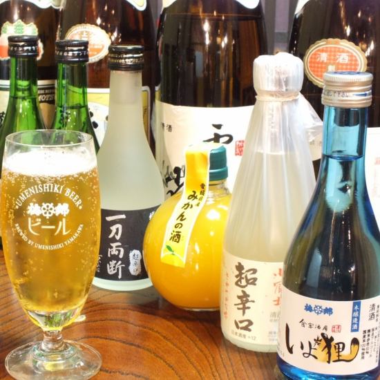 We have a large selection of local sake brewed from Dogo and Ehime!
