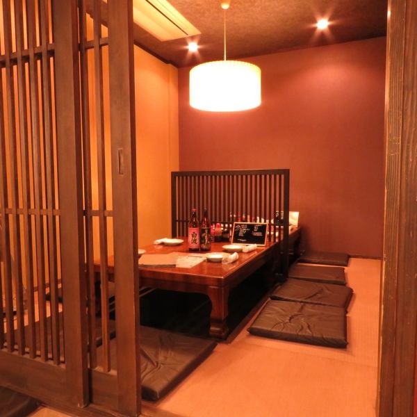 Digging tatami room for up to 12 people.Delicious with delicious sake! Relax relaxedly when you come back after the road.
