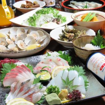 Luxury...Dogo cuisine & Setouchi seafood, etc. 2H [all-you-can-drink] 4,500 yen (4,950 yen including tax) course