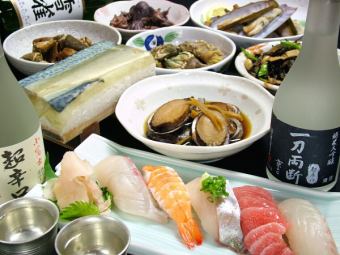 至福のひと時…豪華コース2H[飲放]付全10品5500円(税込み6050円)