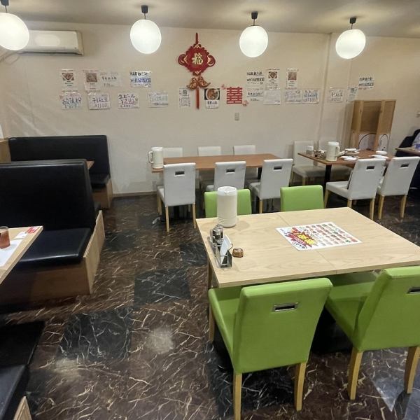 ★期間限定★6/30までサワー全品218円！日頃の感謝を込めて♪ぜひご来店ください！