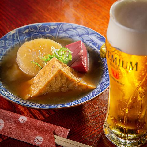 おでん三種と生ビール