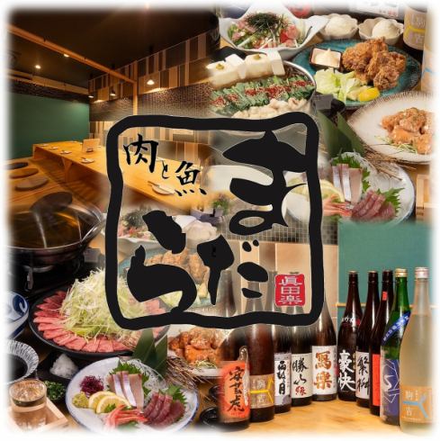 1名様から40名様まで！ちょいのみから大宴会まで！ご来店お待ちしております♪
