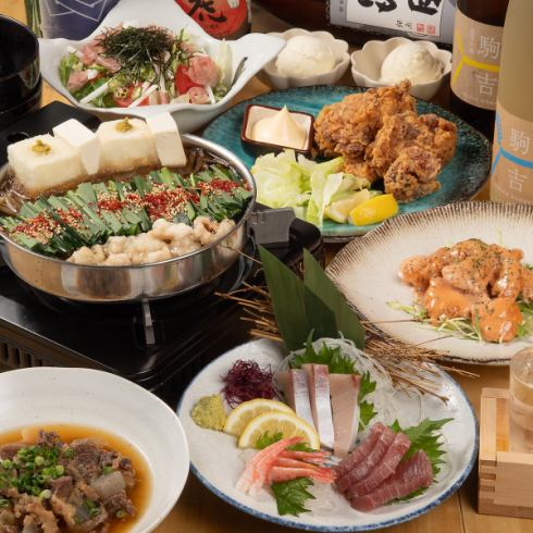 飲み放題付きコースご用意ございます♪
