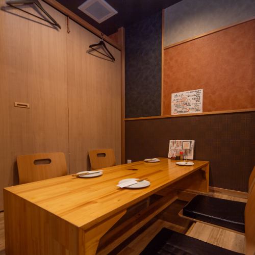 【全席個室完備〇】