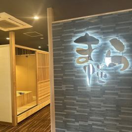 最少20名様から36名様まで可能〇