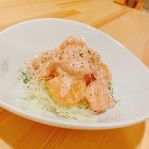 エビマヨ