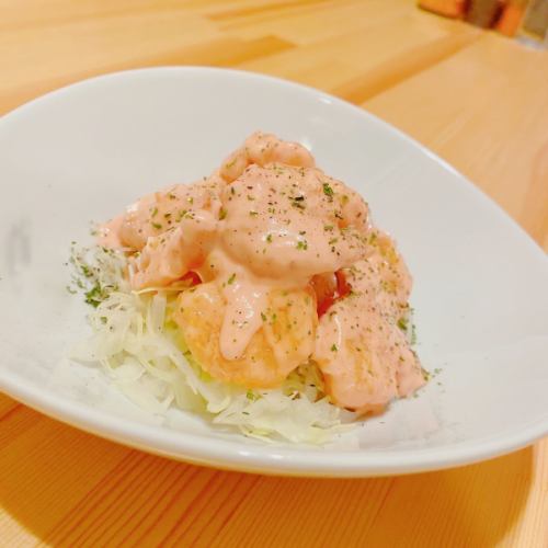 エビマヨ