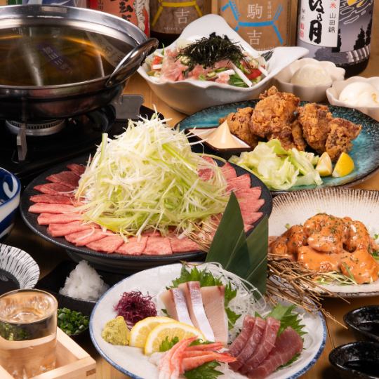 【◆飲み放題付き！タンしゃぶ＆豪華料理コース」】