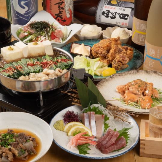 【◆飲み放題付き！もつ鍋から〆まで楽しめる大満足コース】