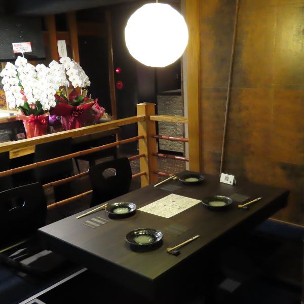 The store has a calm atmosphere.The sunken kotatsu table can be used to relax and relax, and tables can be combined depending on the number of people.We can also accommodate large groups, so please feel free to contact us!Perfect for welcome/farewell parties and company banquets.