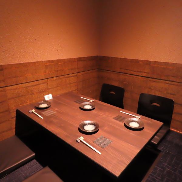 Fully equipped with private rooms ◎ Completely private rooms available for 2 to 4, 6, 8, and 20 people.There are two types of seats: sunken kotatsu seats and table seats.You can slowly stretch your legs and relax.The self-ordering system makes ordering easy♪ Recommended for company banquets and entertainment!