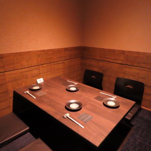 <p>Fully equipped with private rooms ◎ Completely private rooms available for 2 to 4, 6, 8, and 20 people.There are two types of seats: sunken kotatsu seats and table seats.You can slowly stretch your legs and relax.The self-ordering system makes ordering easy♪ Recommended for company banquets and entertainment!</p>