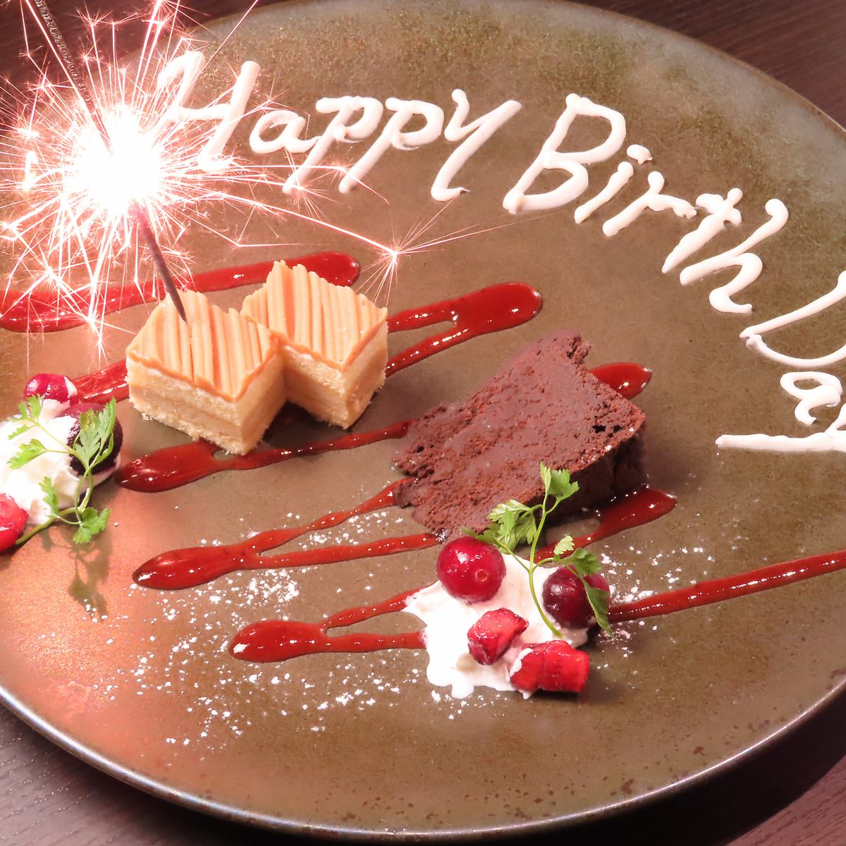 기념일 플레이트도 환영합니다 ♪ 부담없이 상담하십시오!