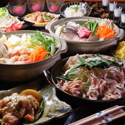 [From March] 7 dishes including roast pork, beef tendon and braised spring radish + 2 hours of all-you-can-drink alcohol → 5,000 yen (tax included)