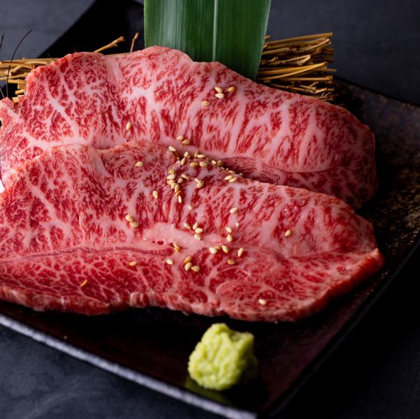 [Pick up our recommended special meat from BULLS!] Premium top-grade misuji