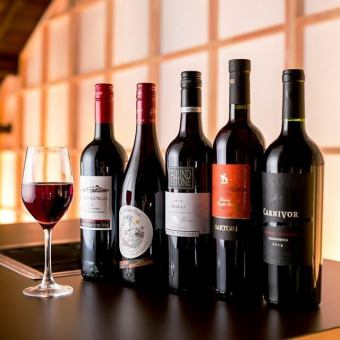 【月~木曜日 1日3組限定】単品飲み放題コース2時間1980円(税込2178円)