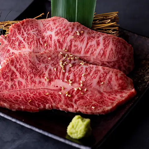 We also offer rare and elusive cuts of meat such as misuji and zabuton.