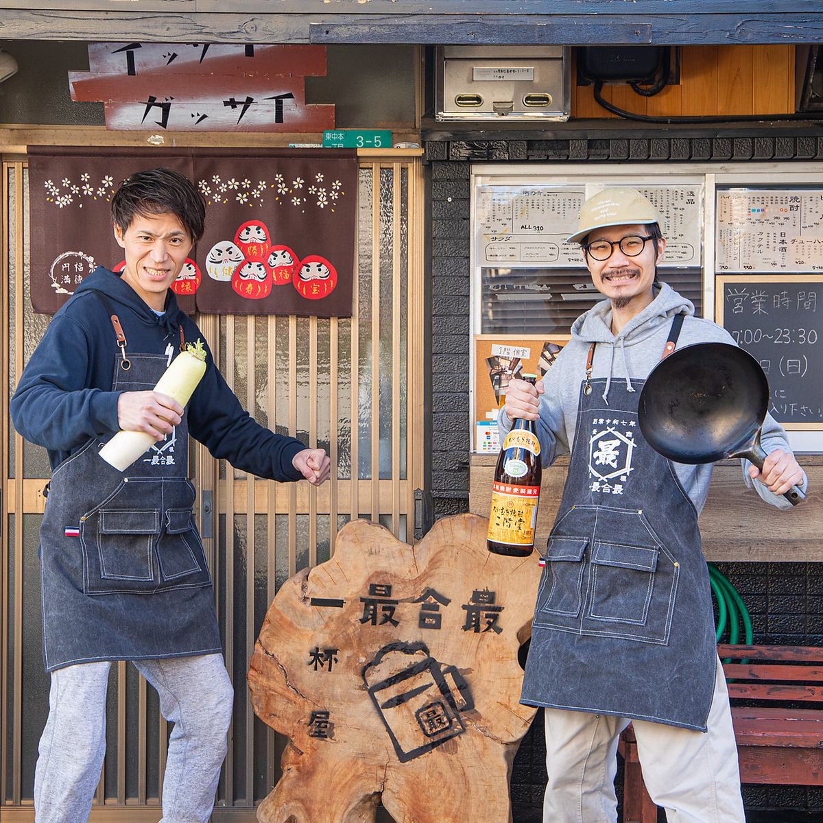 リーズナブルで安心の居酒屋♪お子様連れもお1人様も気軽に楽しめます◎